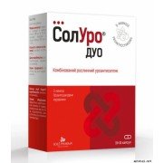 Солуро DUO
