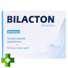 Билактон