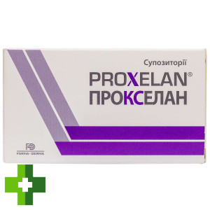 Прокселан