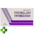 Прокселан