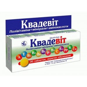 Квадевит