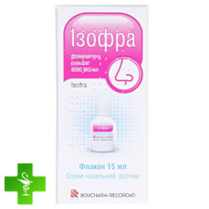 Ізофра