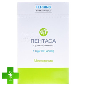 Пентаса (pentasa)