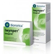 Імупрет