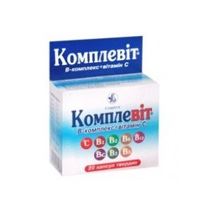 Комплевит (Complevit)