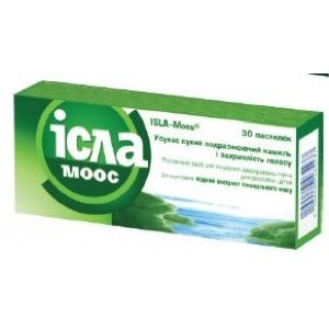 Исла-моос