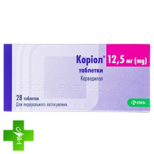 Кориол