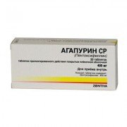 Агапурин (agapurin) СР