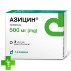 Азицин (azicin)