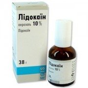 Лидокаин