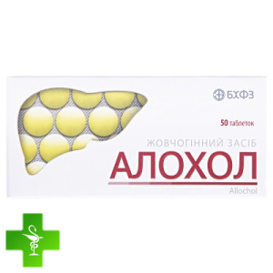 Алохол