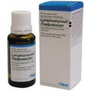 Лимфомиозот