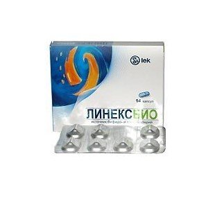 Линекс (Linex)