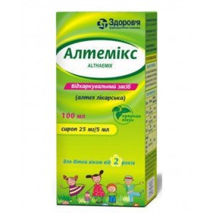 Алтемикс