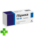 Лірика (lyrica)