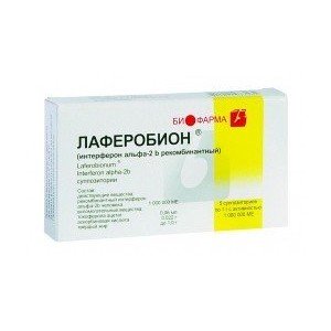 Лаферобион