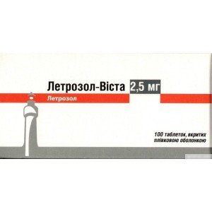 Летрозол-Виста