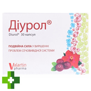 Диурол