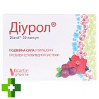 Діурол