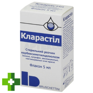 Кларастил