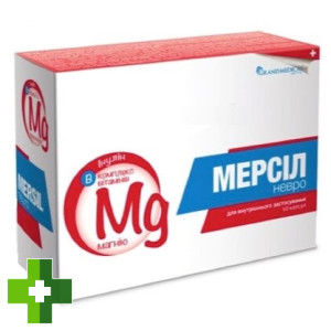 Мерсил Невро