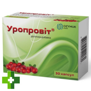 Уропровит