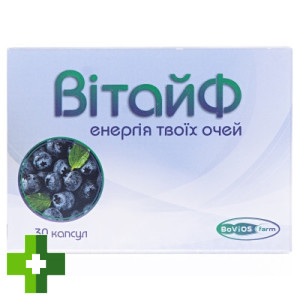 Витайф