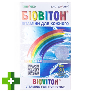 Биовитон
