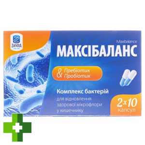 Максибаланс