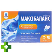 Максибаланс