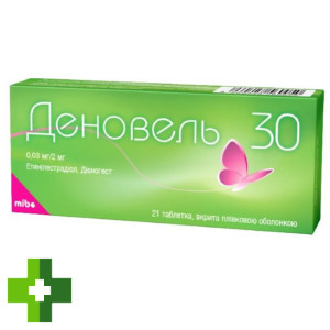 Деновель 30