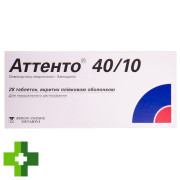 Аттенто 40/10