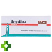 Летровиста