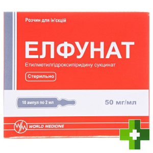 Элфунат