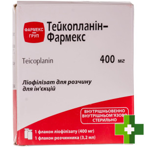 Тейкопланин-Фармекс