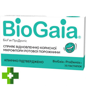 Биогая Продентис