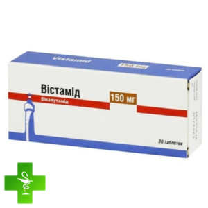 Вистамид