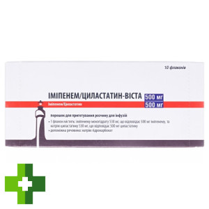 Имипенем/Циластапин-Виста