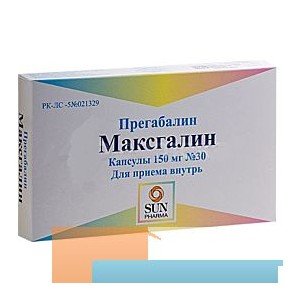 Максгалин 150