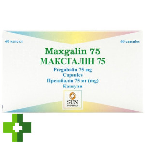 Максгалин 75