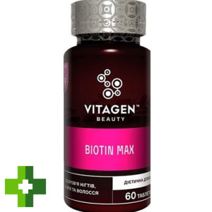 Вітаджен N09 VITAGEN BIOTIN MAX