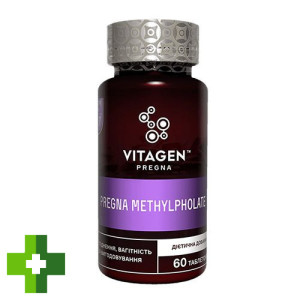 Вітаджен N27 VITAGEN PREGNA METHYLFOLATE