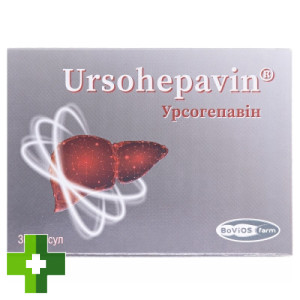 Урсогепавин