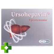 Урсогепавин