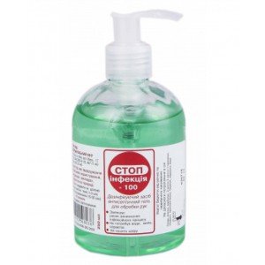 Стопинфекция-100