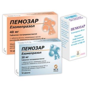 Пемозар