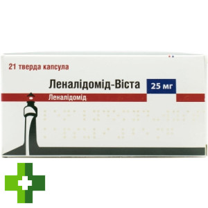 Леналідомід-Віста