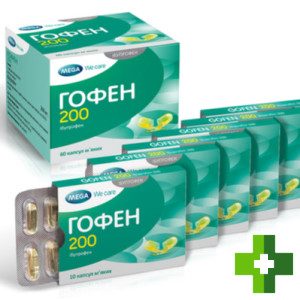 Гофен 200