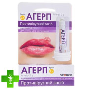 Агерп