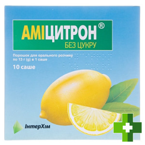 Амицитрон без сахара